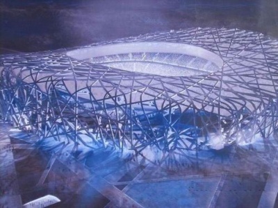 Stadio wireless senza fili